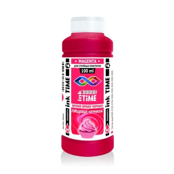 Пищевые чернила inkTime (пурпурный)