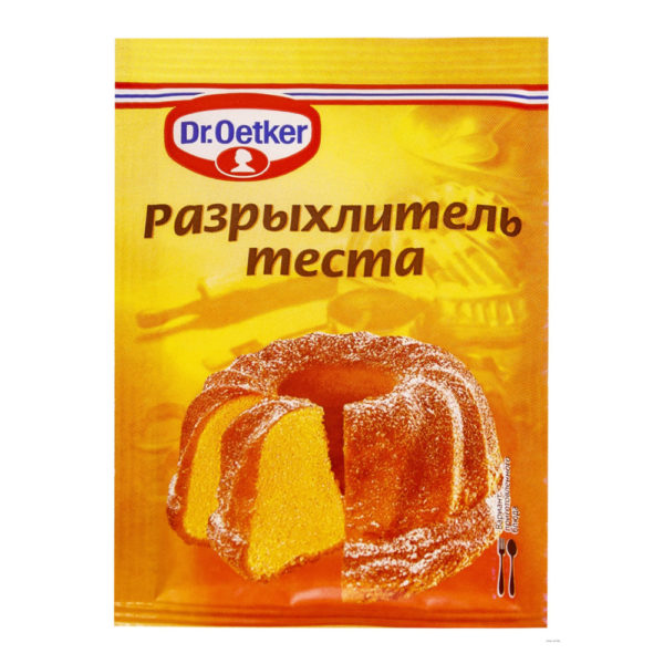 Разрыхлитель Dr. Oetker, 10г.