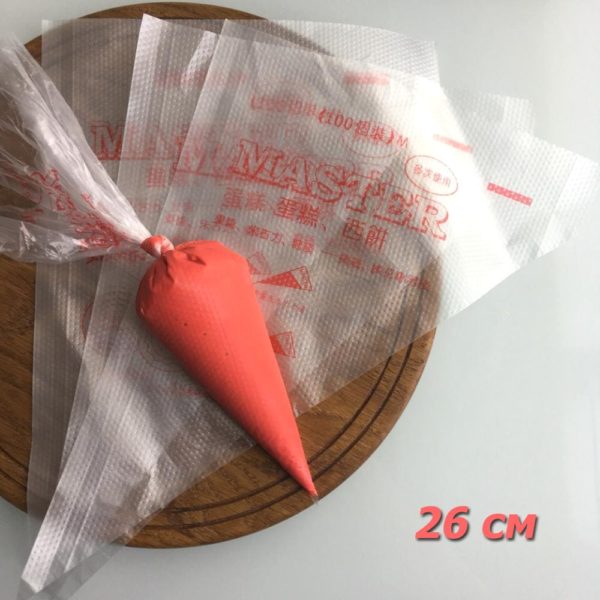 Мешки кондитерские 26 см ОДНОРАЗОВЫЕ, 100 шт