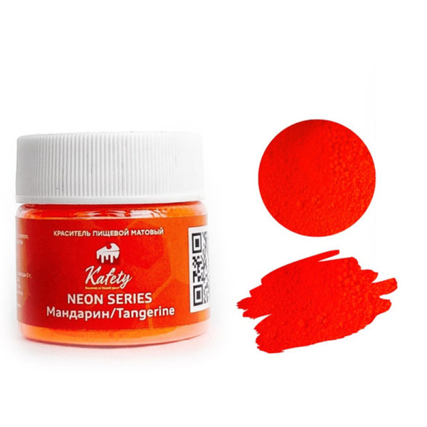 Краситель универсальный Kafety неоновый Мандарин, 5г