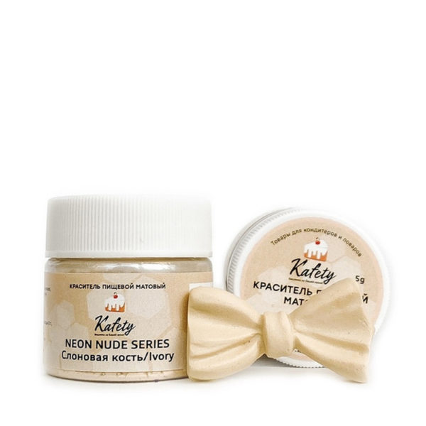 Краситель универсальный Kafety неоновый Слоновая кость, 5г