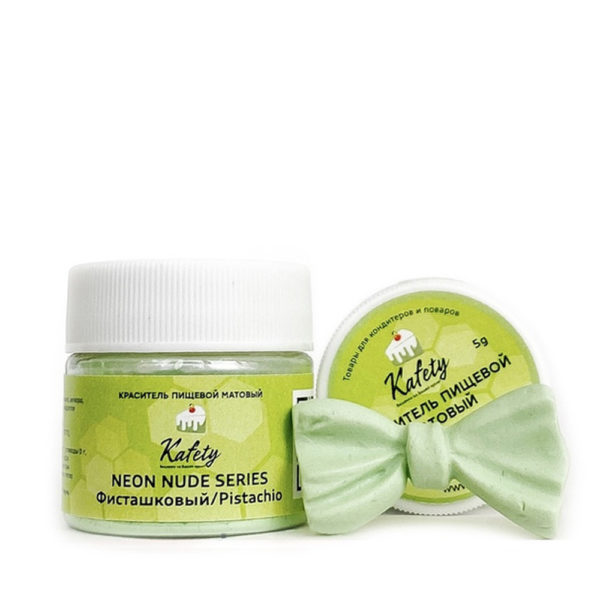 Краситель универсальный Kafety неоновый Фисташковый, 5г