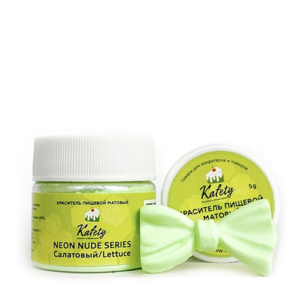 Краситель универсальный Kafety неоновый Салатовый, 5г