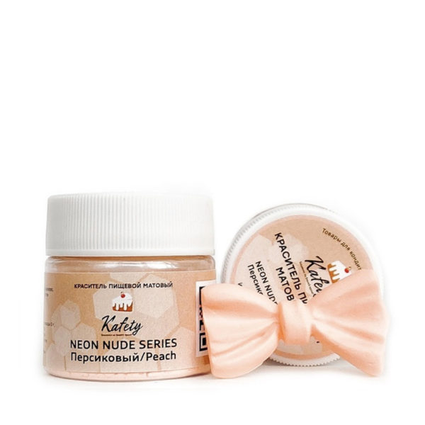 Краситель универсальный Kafety неоновый Персиковый, 5г