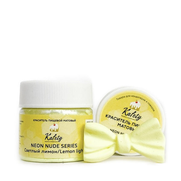 Краситель универсальный Kafety неоновый Светлый лимон, 5г