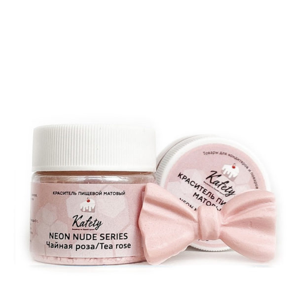 Краситель универсальный Kafety неоновый Чайная роза, 5г