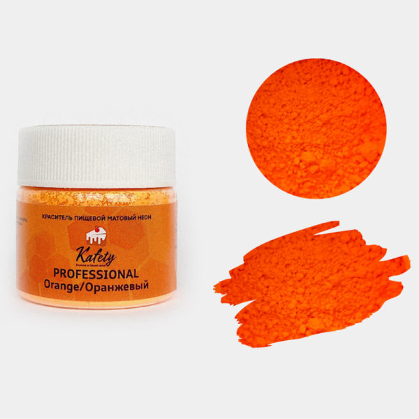 Краситель универсальный Kafety неоновый Оранжевый, 5г