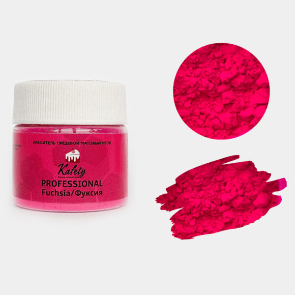 Краситель универсальный Kafety неоновый Фуксия, 5г