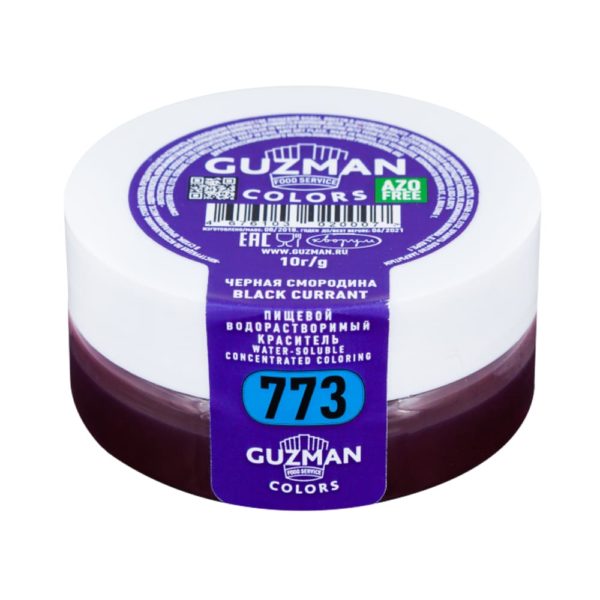 773 Краситель Guzman водорастворимый "Черная Смородина", 10г.