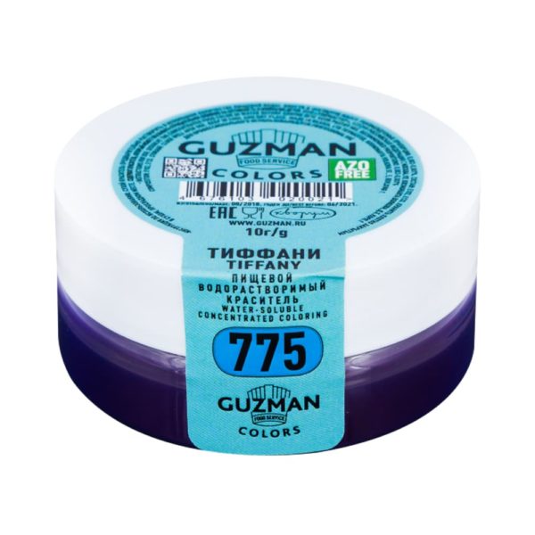 775 Краситель Guzman водорастворимый "Тиффани", 10г.