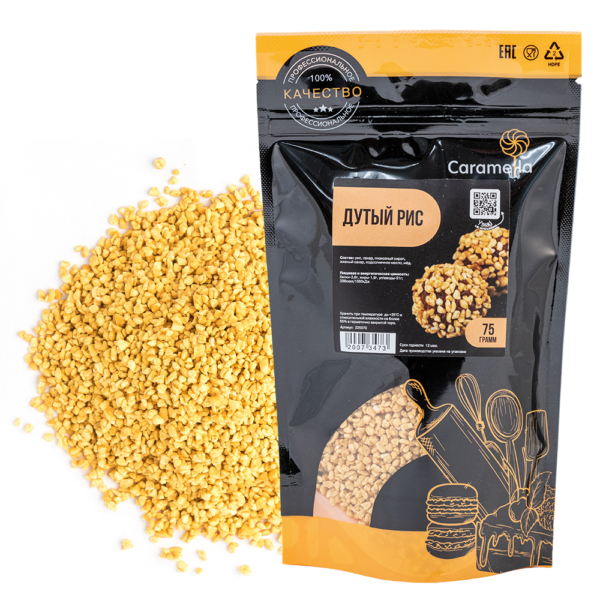 Посыпка Дутый воздушный рис в карамели, 75г.