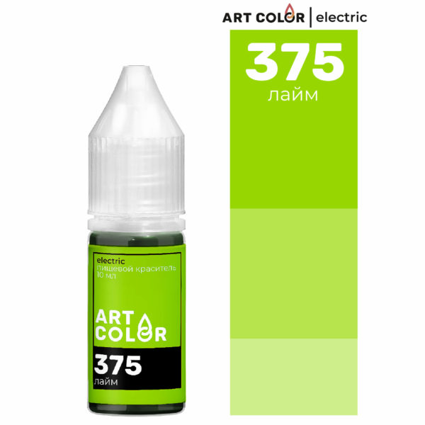 Краситель гелевый Art Color ELECTRIC Лайм, 10мл. (Электрик)