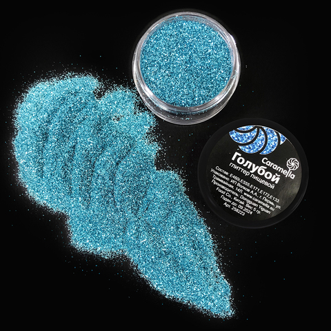 Глиттер съедобный пищевой "Голубой", 5г.