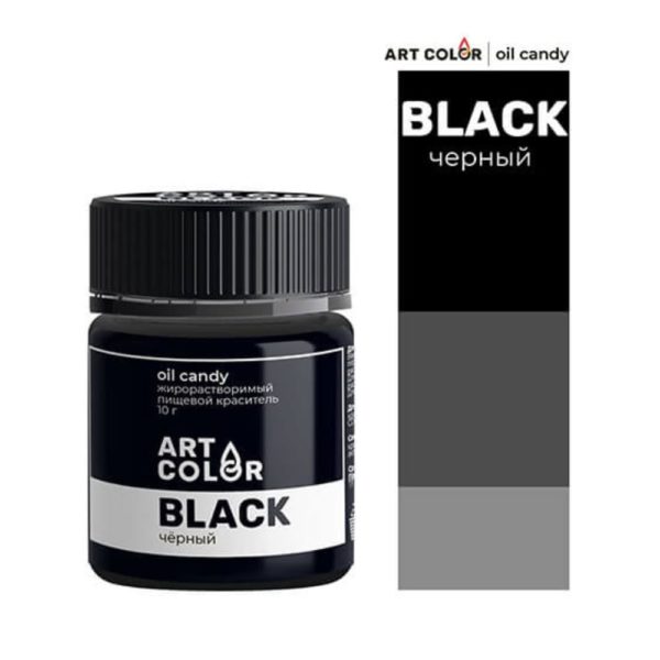 Краситель Art Color жирорастворимый сухой "Черный", 10г.