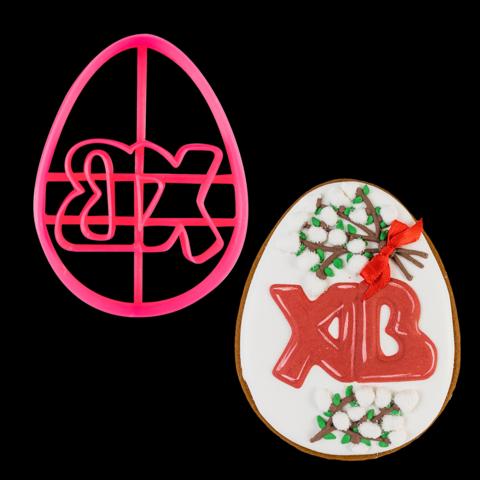 Вырубка для пряника "Яйцо ХВ", 11 мм