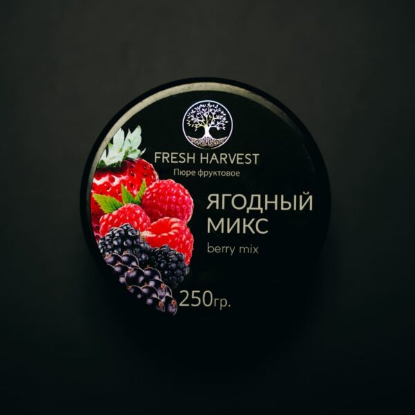 Пюре Ягодный микс "Fresh Harvest" 250г (круглая банка, Фреш Харвест)