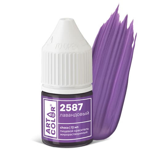 Краситель Art Color choco Лавандовый жирорастворимый гелевый, 12 мл