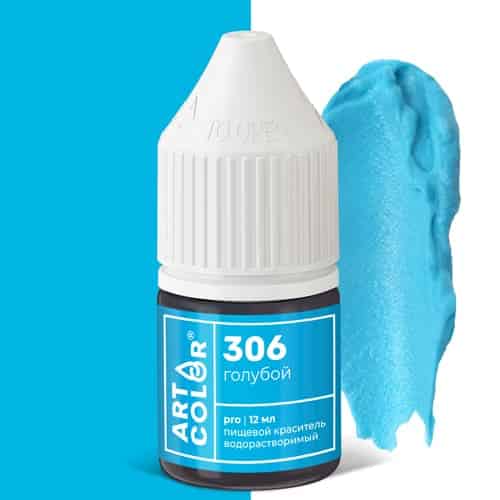 Высококонцентрированный краситель гелевый Art Color Голубой, водорастворимый 12мл.