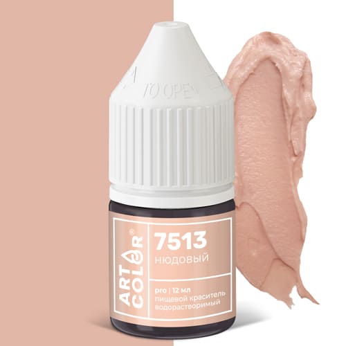 Высококонцентрированный краситель гелевый Art Color Нюдовый, водорастворимый 12мл.
