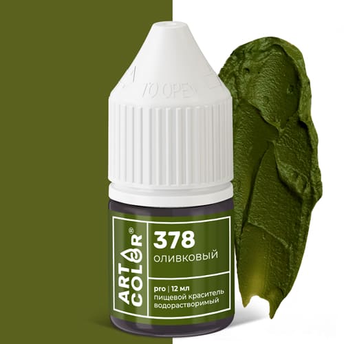 Высококонцентрированный краситель гелевый Art Color Оливковый, водорастворимый 12мл.
