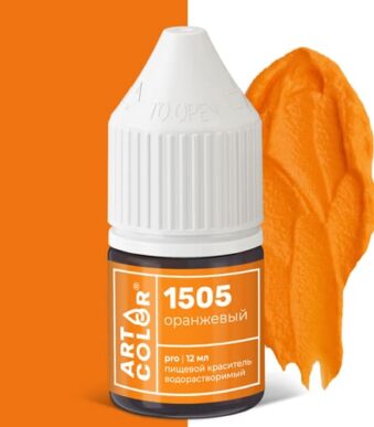 Высококонцентрированный краситель гелевый Art Color Оранжевый, водорастворимый 12мл.